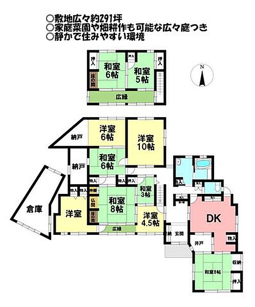 間取り：323000495802