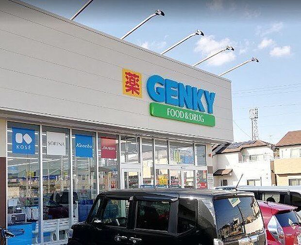 ゲンキー形原店ゲンキー形原店 720m