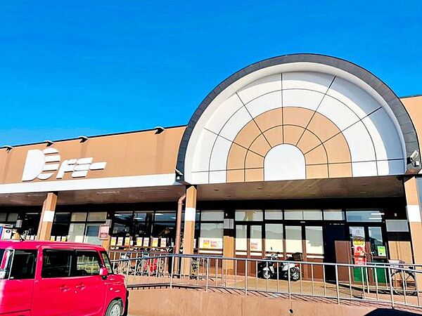 ドミー三谷店ドミー三谷店 700m