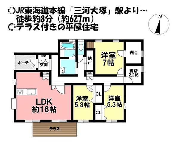 間取り：323000374340