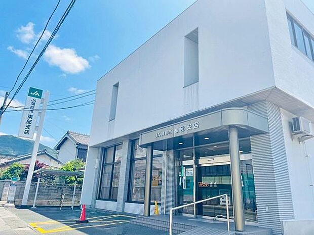 JA蒲郡市東部支店JA蒲郡市東部支店 620m