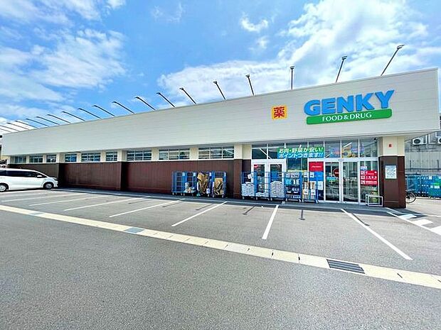 ゲンキー三谷北店ゲンキー三谷北店 780m