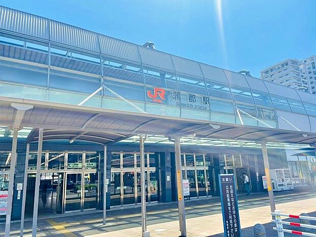 JR蒲郡駅JR蒲郡駅 1300m