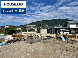 愛知県蒲郡市豊岡町中屋敷