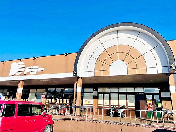 ドミー三谷店ドミー三谷店 550m