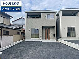 愛知県蒲郡市豊岡町平田門