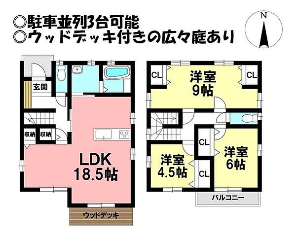 間取り：323000435502