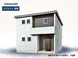 愛知県蒲郡市形原町下川原