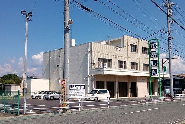 蒲郡信用金庫形原支店蒲郡信用金庫形原支店 400m