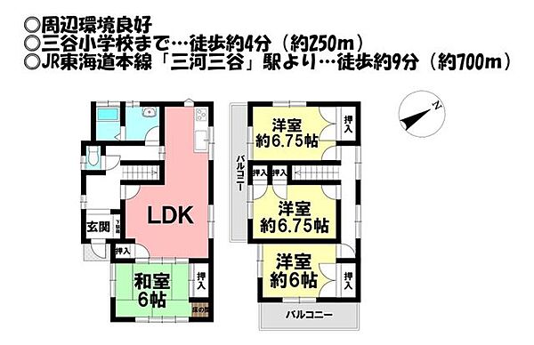 間取り：323000443828