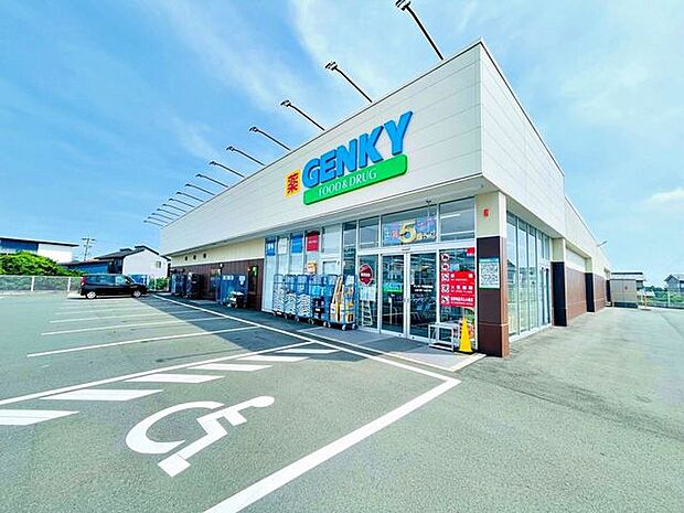 ゲンキー平田長根店ゲンキー平田長根店 1430m