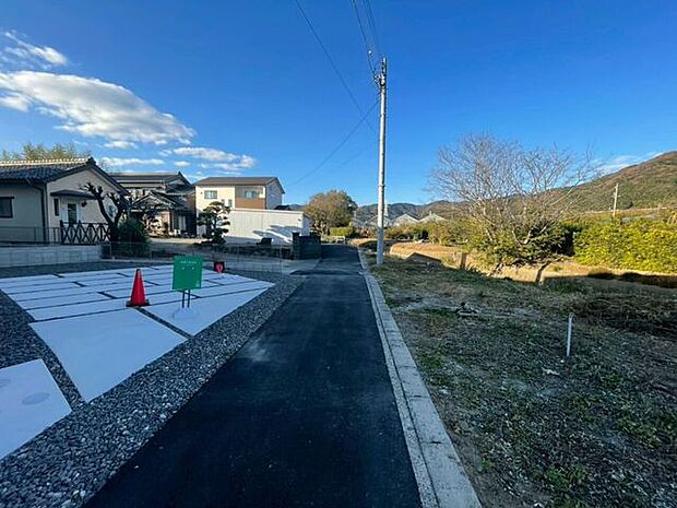 前面道路含む現地写真