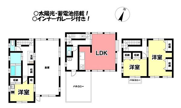 間取り：323000449429