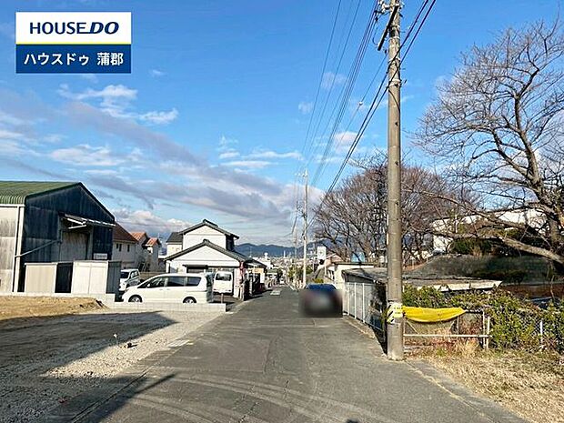 前面道路含む現地写真