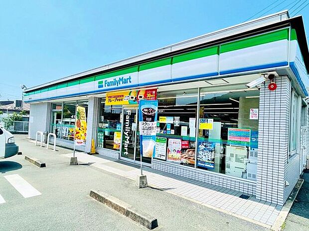 ファミリーマート蒲郡諏訪東店ファミリーマート蒲郡諏訪東店 820m