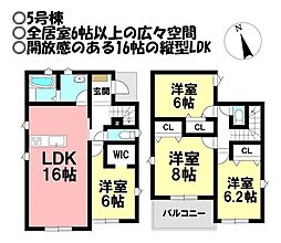 愛知県蒲郡市三谷町東１丁目
