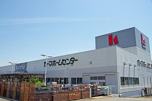 DCMカーマ新蒲郡店DCMカーマ新蒲郡店 670m