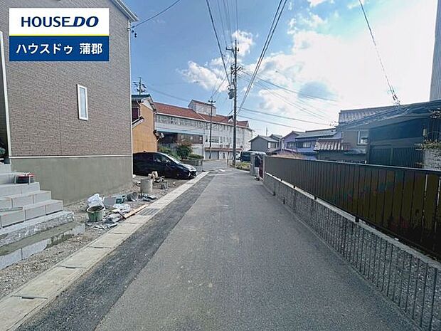前面道路含む現地写真