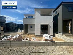 愛知県蒲郡市三谷町東４丁目