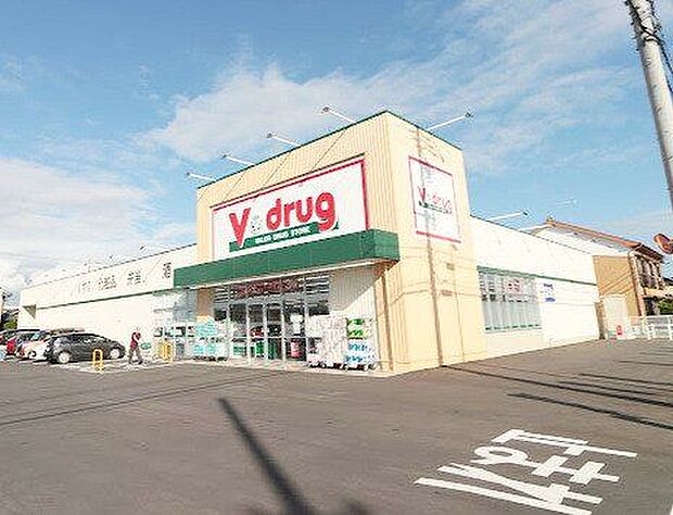 V・drug西尾今川店 3580m