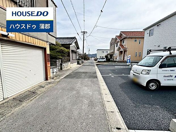 前面道路含む現地写真