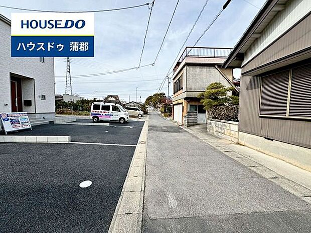 前面道路含む現地写真
