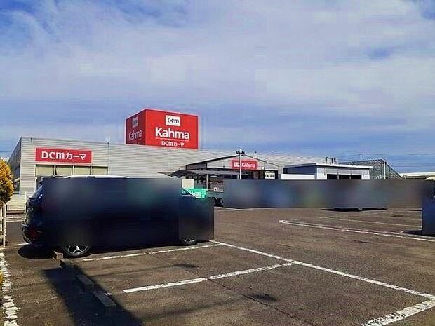 DCMカーマ西尾店 4250m