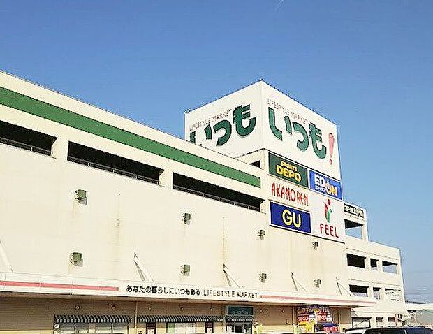 フィール いつも！ 4140m