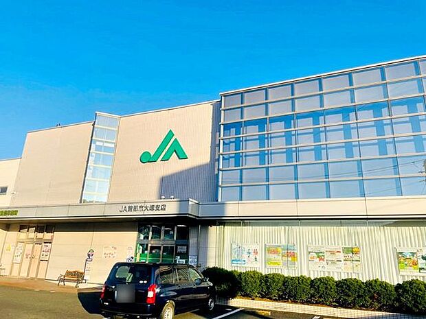 JA蒲郡市大塚支店JA蒲郡市大塚支店 630m