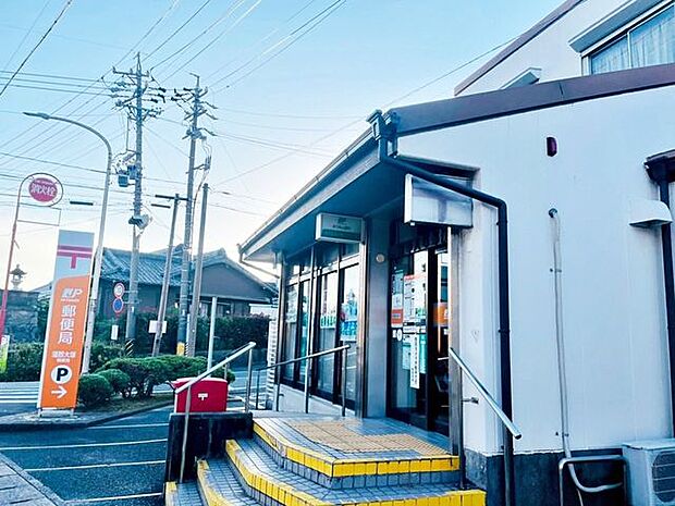 蒲郡大塚郵便局蒲郡大塚郵便局 1080m