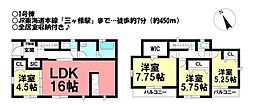 愛知県額田郡幸田町大字深溝字上山村