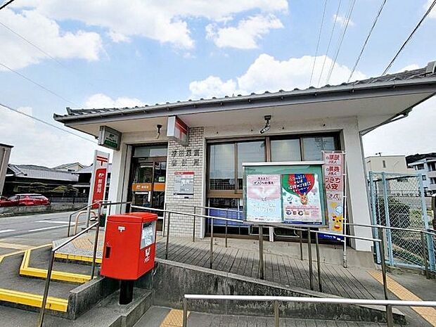 幸田深溝郵便局 650m