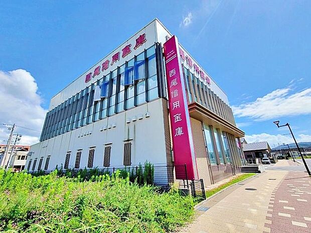 西尾信用金庫 幸田支店 2830m