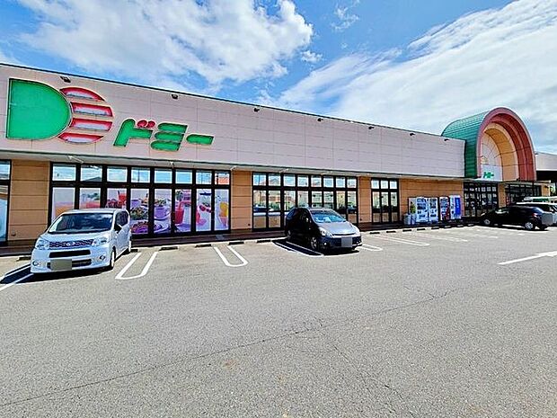 ドミー 幸田店 3340m
