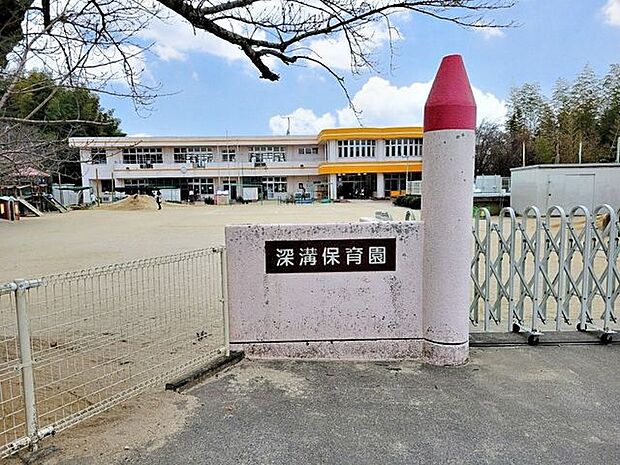 幸田町立深溝保育園 410m