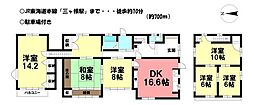 中古戸建　幸田町大字深溝字時近前