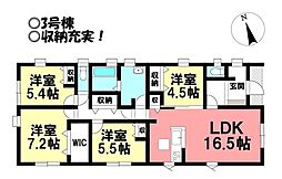 愛知県豊川市金屋本町１丁目