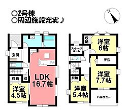 愛知県豊川市金屋本町１丁目