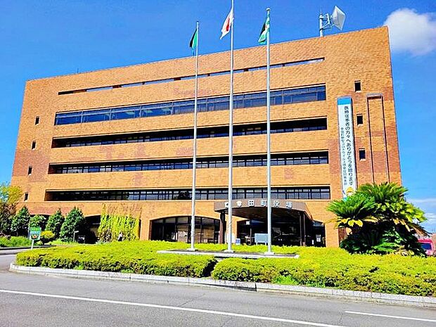 幸田町役場 530m