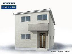 愛知県額田郡幸田町大字菱池字菅田