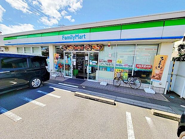 ファミリーマート 幸田菱池店 580m
