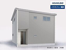 愛知県額田郡幸田町大字菱池字菅田