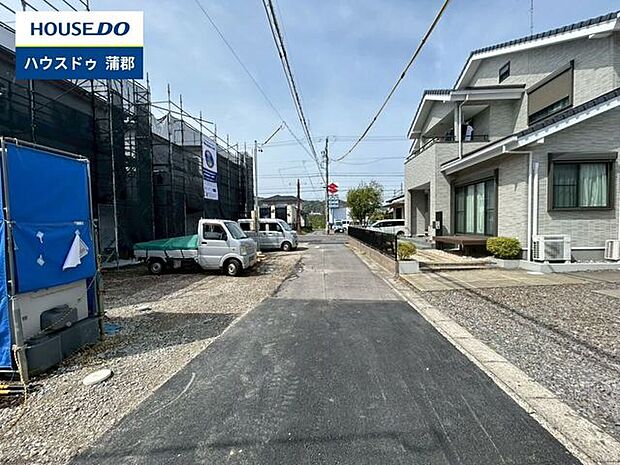 前面道路含む現地写真