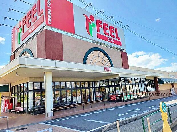 フィール 幸田店 570m