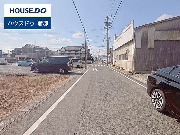 前面道路含む現地写真