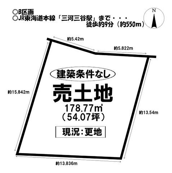 区画図：323000481979