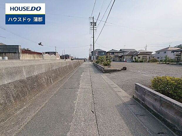 前面道路含む現地写真