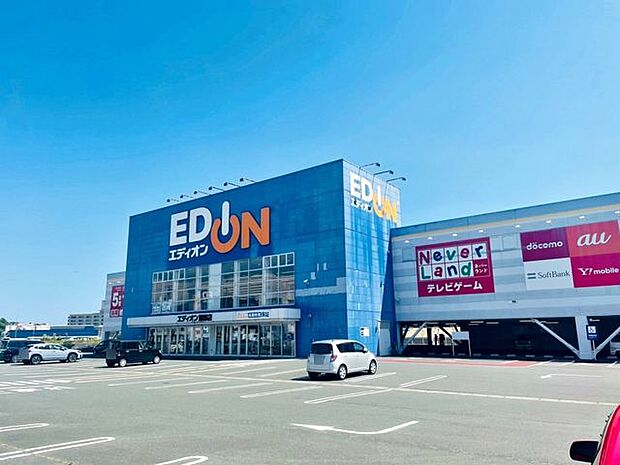 エディオン蒲郡店エディオン蒲郡店 830m