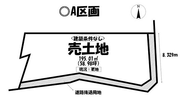 区画図：323000486708