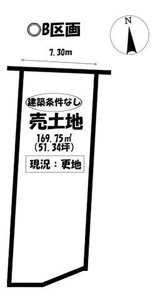 区画図：323000508619